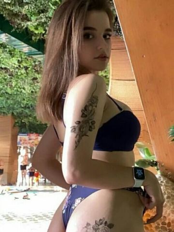 Майя