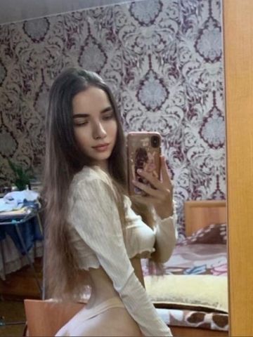 Татьяна