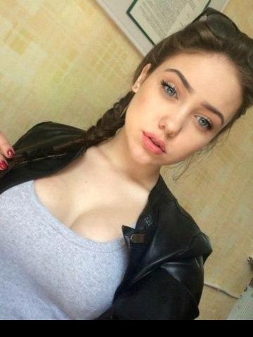 Ксения